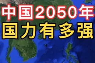 若塔：取得进球并帮助球队拿到三分，这是最好的圣诞礼物